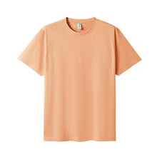 Load image into Gallery viewer, RAMO Kid's Regular T-shirt