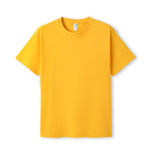 Load image into Gallery viewer, RAMO Kid's Regular T-shirt
