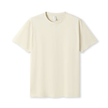 Load image into Gallery viewer, RAMO Kid's Regular T-shirt
