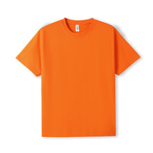 Load image into Gallery viewer, RAMO Kid's Regular T-shirt
