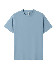 Load image into Gallery viewer, RAMO Kid's Regular T-shirt
