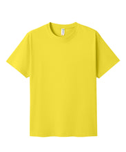 Load image into Gallery viewer, RAMO Kid's Regular T-shirt
