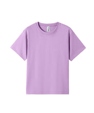 Load image into Gallery viewer, RAMO Kid's Regular T-shirt
